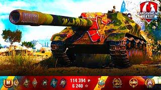 Устроил ЖЕСТЬ! Объект 704 Нереальный УРОН за БОЙ в WORLD OF TANKS