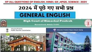 HP All Exams Held on 2024 || English Section MARATHON || 2024 में पूछे गए सभी प्रश्न