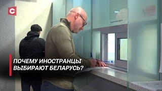 Наш ответ санкциям! | Иностранцы в Беларуси | Как работает безвиз