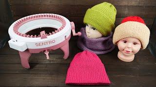 Вязальная машинка Sentro  knitting machine