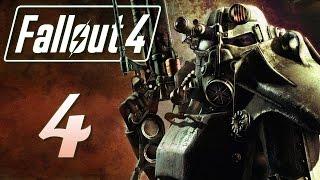 Прохождение Fallout 4 на русском языке  — Часть 4: Полицейский участок