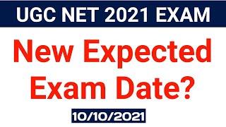 NEW EXAM DATE Expected|| Ugc Net 2021 Exam || Nta Net New Exam Date || #ugcnetupdate