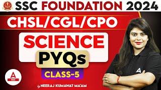 SSC CPO/CGL/CHSL 2024 | SSC Science Previous Year Question by Neeraj Kumawat Mam