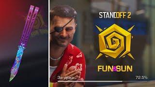 ОБНОВЛЕНИЕ 0.29.0 FUN SUN - РАЗБОР ТРЕЙЛЕРА, КАРТА BREEZE В STANDOFF 2