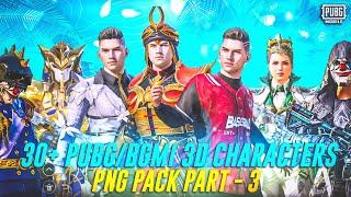 30+ Pubg 3d Character png Pack Free Download | Pubg 3d Characters Png Pack HD For Thumbnail | Part 3