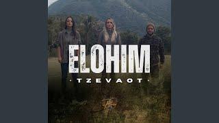 Elohim Tzevaot