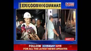 Welding gas cylinder blast in Guwahati: Assam CM Himanta Biswa Sarma inspects site at Fancy Bazar