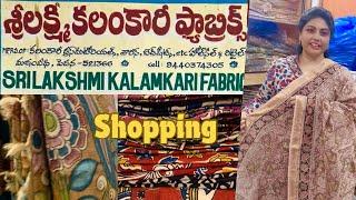 //Kalamkari sarees pedana #dressmaterials #saree#dupatta #shopping