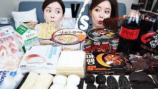 [Mukbang ASMR]  Black & White  블랙 앤 화이트 편의점 음식 먹방 Convenience Store Food Color Challenge Ssoyoung