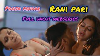 Silsila pyaar ka (2024) Full uncut webseries|| Rani pari || pooja poddar