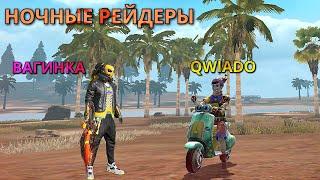 НАКАЗЫВАЕМ ЧИТЕРОВ в ДУО на «Баунти» ФИНАЛ | Last island of survival | #lios #ldrs #rustmobile