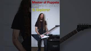 Master of Puppets - Solo with 10 Guitars #metallica #shorts