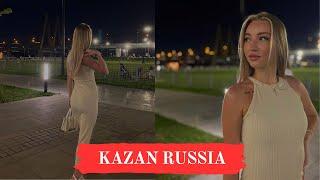 Nightlife in Russia | Walking in extreme park | Kazan
