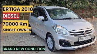 Less Driven Ertiga Diesel 2018 9717248398 #youtube #youtuber #reels #facts #new #picoftheday