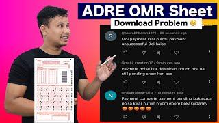 ADRE OMR Sheet Download Problem || ADRE Grade 3 OMR Sheet