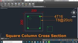 Square Column | Reinforced Concrete Column