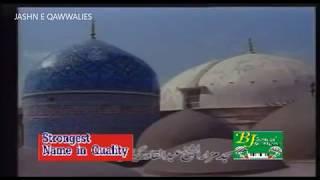 BAGHDADI BAGHDADI GOSUL AZAM DASTAGEER R.A. / New Latest Qawwali 2018 / By Jashn E Qawwalies