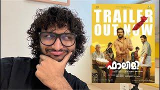 Falimy | Trailer Reaction | Malayalam