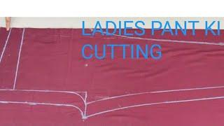 pant ki cutting ️ /plazo pant ki cutting