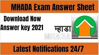 HOW TO DOWNLOAD MHADA RESULT 2022 / MHADA RESULT 2022