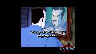 Marvel Comics ရဲ့ X-Men Villain Mister Sinister