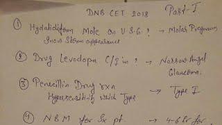 DNB Cet paper 2018 June part 1 memory based