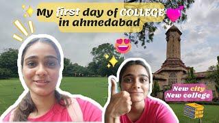 My first day of college in ahmedabad ||pehli baar ghar se dur rehne gai||#jahanvigohil #vlog