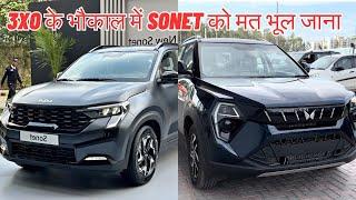 इसको देखने के बाद कोई सवाल नहीं रहेगा! XUV 3XO vs Kia Sonet #xuv3xo #kiasonet2024