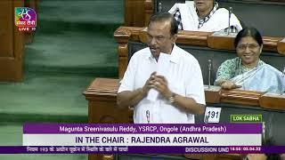 Magunta Sreenivasulu Reddy | Discussion under Rule 193 on the Situation in Ukraine