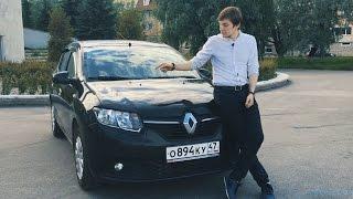 Renault Sandero. Один из лучших французских авто.