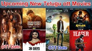 Ayalan Telugu Ott Date |  kalki 2898 ad Ott Date | Haromhara Ott | Maharaja Ott Daet | @cinemamayam‬