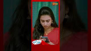 Gange Gowri | #shorts | Udaya TV | Kannada Serial