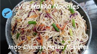 VEG HAKKA NOODLES || INDO-CHINESE HAKKA NOODLES || HAKKA NOODLES RECIPE || 3gens Kitchen