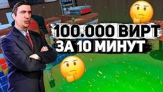 ВЗЯЛИ В ТЮРЬМУ?СЛИЛ ВСЕ ДЕНЬГИ!?ОТКРЫТИЕ РУЛЕТОК!