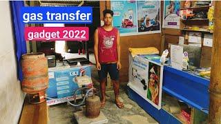 Big to Small Cylinder LPG Gas Transfer 2022  tech sijay csc