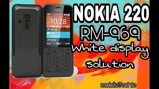 Nokia 220 RM-969 white display solution