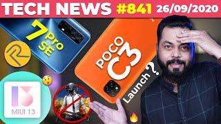 POCO C3 India Launch, realme 7 Pro SE Teased,MIUI 13 Leaked,PUBG Ban,Mi Band 5 Price,Pixel 5-#TTN841