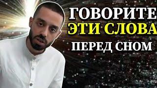 Бесценный Метод Материализации! 1000% Работает Сразу!