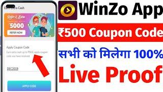 WinZo Coupon Code 2021 | WinZo ₹500 Coupon Code Today | WinZo Coupon Code