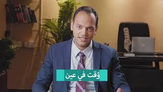 ضعف النظر  وعلاقته بالمخ والأعصاب