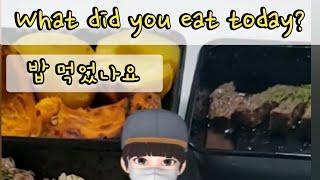 What did u eat TODAY ?  밥먹었나요 #노블NOBLE TV Don't starve and#live #healthy Leave#shorts video