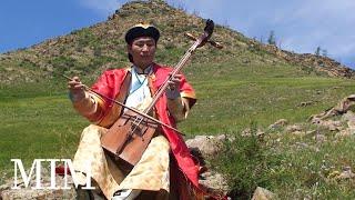 Morin Khuur | Instrument Demonstration
