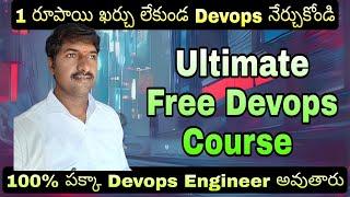 Ultimate Free Devops Course | Learn Devops course with Free | @LuckyTechzone