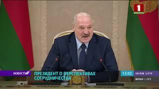 Лукашенко — губернатору Ленобласти: мы можем скооперироваться с ленинградцами и построить там порт