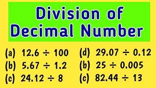 Division of Decimal Numbers | How to Divide Decimal number by another Decimal Number