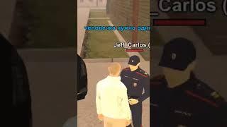 ВСТУПИЛ в ОПГ и ПРИНЯЛ ЗАКАЗНОЕ УБИЙСТВО от ПОЛИЦЕЙСКОГО в GTA CRMP - BLACK RUSSIA SOCHI️ #Shorts