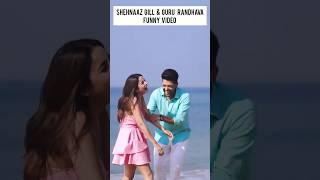 Shehnaaz Gill funny video with Guru Randhava during shoot #shorts #shehnaazgill #gururandhawa #bts