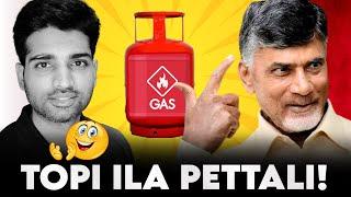 Free Cylinders*** Sharathulu Varthisthayi! | #Ep411 Andhra Podcaster | Vijay Kesari