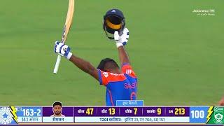 Sanju Samson today batting vs South African | 107 runs in 50 balls | IND vs SA highlights | Century