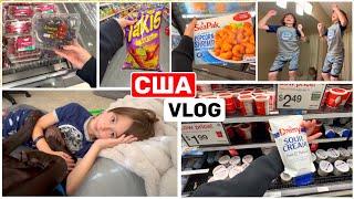 США Влог Закупка продуктов Уютный творческий вечер Семейный Влог Big big family in the USA VLOG